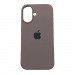 Чехол iPhone 16 Silicone Case (c Лого) №07 Лавандовый Фиолетовый#2062639