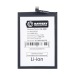 АКБ Infinix Note 10 Pro/11 Pro/11S/Hot 30 4G/40/40 Pro/50 Pro (BL-49JX) - Battery Collection (Премиум)#2124425