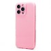 Чехол-накладка - SC328 для "Apple iPhone 16 Pro Max" (light pink) (235196)#2066980