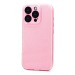 Чехол-накладка - SC328 для "Apple iPhone 16 Pro" (light pink) (235188)#2066989
