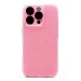 Чехол-накладка - SC328 для "Apple iPhone 16 Pro" (light pink) (235188)#2066990