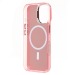 Чехол-накладка - SM025 SafeMag для "Apple iPhone 16" (pink) (235551)#2066996