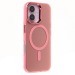 Чехол-накладка - SM025 SafeMag для "Apple iPhone 16" (pink) (235551)#2066997