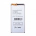 Аккумулятор для Samsung Galaxy Z Fold4 (F936B) (EB-BF937ABY)#2130788