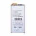 Аккумулятор для Samsung Galaxy Z Fold5 (F946B) (EB-BF947ABY)#2130691