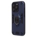 Чехол-накладка - SGP001 противоударный для "Apple iPhone 16 Pro" (blue) (237533)#2125396