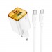 Адаптер Сетевой с кабелем Hoco N52 USB/Type-C 3A/20W (Type-C/Type-C) (white) (236360)#2063398