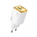 Адаптер Сетевой с кабелем Hoco N53 USB/Type-C 3A/30W (Type-C/Lightning) (white) (236352)#2063397