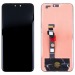 Дисплей для Huawei Honor Magic 6 Pro (BVL-AN16) в сборе с тачскрином Черный - OR#2123038