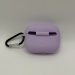 Чехол для наушников с дисплеем Silicone case, с карабином, пурпурный#2142770