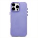 Чехол-накладка - SC346 для "Apple iPhone 16 Pro Max" (violet) (238153)#2065899