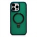 Чехол-накладка - SM088 SafeMag  для "Apple iPhone 16 Pro Max" (dark green) (236498)#2066052