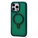 Чехол-накладка - SM088 SafeMag  для "Apple iPhone 16 Pro Max" (dark green) (236498)#2073215