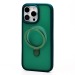 Чехол-накладка - SM088 SafeMag  для "Apple iPhone 16 Pro Max" (dark green) (236498)#2073216