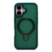 Чехол-накладка - SM088 SafeMag  для "Apple iPhone 16" (dark green) (236512)#2066046