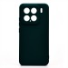 Чехол-накладка Activ Full Original Design для "Xiaomi 15" (dark green) (238573)#2067393