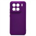 Чехол-накладка Activ Full Original Design для "Xiaomi 15" (violet) (238574)#2067390