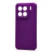 Чехол-накладка Activ Full Original Design для "Xiaomi 15" (violet) (238574)#2139880