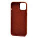 Чехол-накладка ORG SM002 экокожа SafeMag для "Apple iPhone 14" (taupe) (222484)#2075686