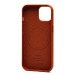 Чехол-накладка ORG SM002 экокожа SafeMag для "Apple iPhone 15" (taupe) (222504)#2075683