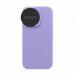 Чехол Silicone Case NEW без лого для Apple iPhone 16/6.1 (047) сиреневый#2065875