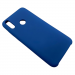 Чехол Honor 8C Silicone Case №20 в упаковке Темно-Синий#2067520