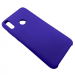 Чехол Honor 8C Silicone Case №36 в упаковке Ультрамарин#2067517