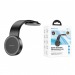 Автомобильный держатель для телефона BOROFONE BH113 Magnetic#2132985
