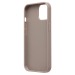 Чехол-накладка - PC096 POSH SHINE для "Apple iPhone 15" капли дождя (gray titanium) (237175)#2071762