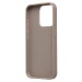 Чехол-накладка - SM029 POSH SHINE SafeMag для "Apple iPhone 15 Pro" россыпь кристаллов (gray(237160)#2071724