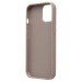 Чехол-накладка - SM029 POSH SHINE SafeMag для "Apple iPhone 15" россыпь кристаллов (gray tit(237169)#2071720