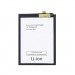 Аккумулятор для Samsung Galaxy A06 4G/A07 4G (A065F/A075F) (HQ-7160SS/HQ-7160SA)#2102195