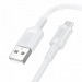 Кабель USB - micro USB Borofone BX111 Feliz (повр. уп.) 100см 2,4A  (white) (238890)#2074877