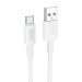 Кабель USB - Type-C Borofone BX111 Feliz (повр. уп.) 15W 100см 3A  (white) (238887)#2072345