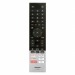 Пульт ДУ Toshiba CT-95024 с голосовой функцией Smart TV, батарейки в комплекте#2140632