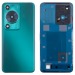 Задняя крышка для Huawei Nova Y72 (MGA-LX3) Зеленый - Премиум#2137807