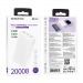 Внешний аккумулятор BOROFONE BJ56A 20 000 mAh (2USB QC 3.0/PD 20W/LED инд) белый#2094124