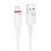 Кабель USB - Micro USB BOROFONE BX110 (2.4A/1m) белый#2102375