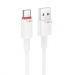 Кабель USB - Type-C BOROFONE BX110 (3A/1m) белый#2102373