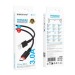 Кабель USB - Type-C BOROFONE BX110 (3A/1m) черный#2074882
