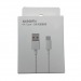 Кабель USB - Type-C Xiaomi OR 1.0m PD 6A 120W чип Turbo Charger в упаковке Белый#2073023