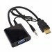 Адаптер HDMI to VGA + audio (черный) 15см (H177)#2073005