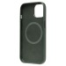 Чехол-накладка Cellis SM031 SafeMag для "Apple iPhone 15" Натуральная кожа (dark green) (237491)#2077831