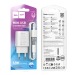 Адаптер постоянного тока Hoco C134A, 1гн.USB 5В,2,4А + кабель micro USB, белый#2132016