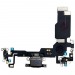 Шлейф iPhone 15 на системный разъем + микрофон Черный (Оригинал)#2080495