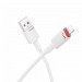 Кабель USB - Lightning BOROFONE BX110 (2.4A/1m) белый#2102410