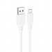 Кабель USB - Micro USB BOROFONE BX115 (2.4A/1m/силиконовый) белый#2102429