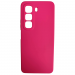 Чехол силиконовый Infinix Hot 50 Silicone Case без лого фуксия#2081259