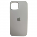 Чехол силиконовый Silicone Case ORG iPhone 15 белый (01)#2081191