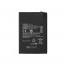 АКБ Xiaomi Redmi 10C/10A (BN5G) (VIXION)#2080894